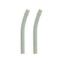 ezpzミニカップストロー2pk