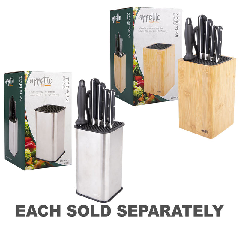 Appetito Square Universal Knife Block