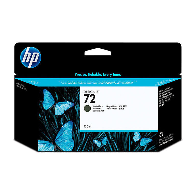 HP 72Bインクカートリッジ130ml