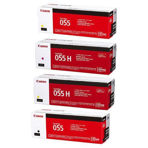 Canon CART055 Toner