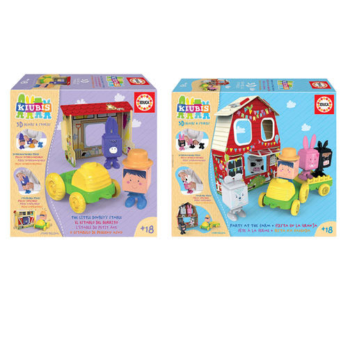 Kiubis Little 3D Blocks Figure