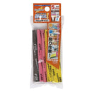 Godhand Kamiyasuサンディングファイルセット