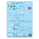 Gundam Mobile Suit Gundam 00映画多面的なデカール