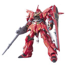 バンダイHGUCガンダム1/144スケールモデル