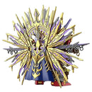 Bandai SDW Heroes Qiongqi Strike Freedom Gundam Model Kit