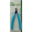 Mineshima Precision Nipper Tool