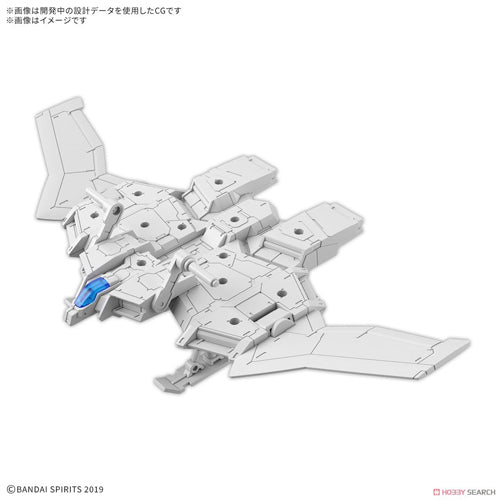 30MM Extended Armament Vehicle Wing Mobile Version 1/144 Model