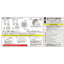 Mark II 14" Wheel Set 1/24 Scale Model