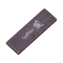 Godhand Kezuru Blade Metal File