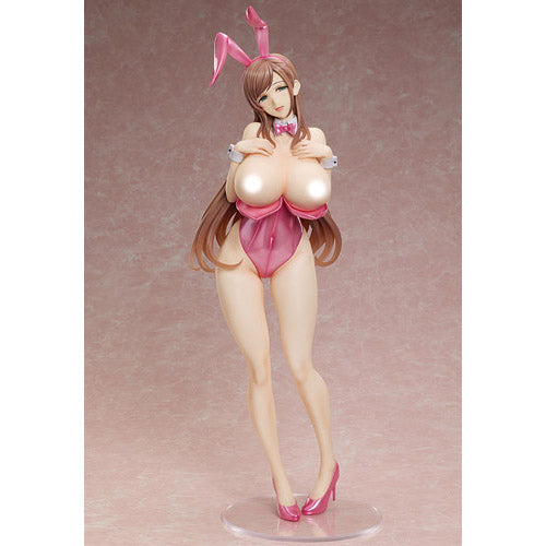 Bullied Revenge Hypnosis Minako Sanada Bare Leg Bunny 1/4