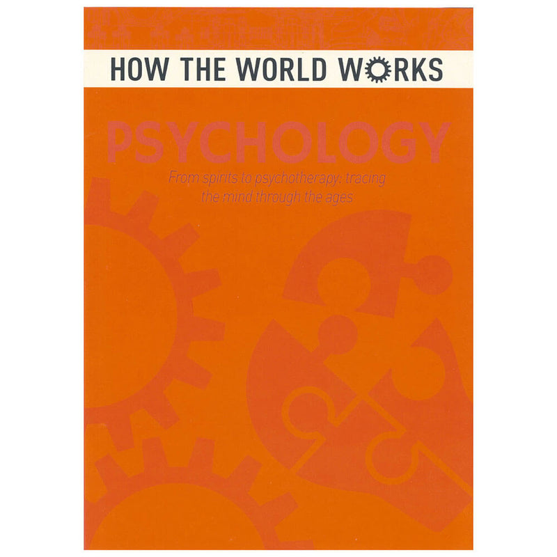 世界の仕組みの本