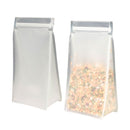 Avanti Reusable Tall Stand Up Bag（2のセット）