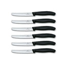 スイスのクラシックトマトナイフとテーブルナイフセット