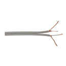 スクリーニングオーディオケーブル（100m）