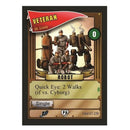 野球のハイライト2045