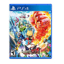 素晴らしい101リマスター