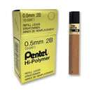 Pentel Hi-Polymerリード補充0.5mm（12の箱）