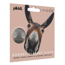 Pikkii楽しいマイクロファイバーポリエステル布